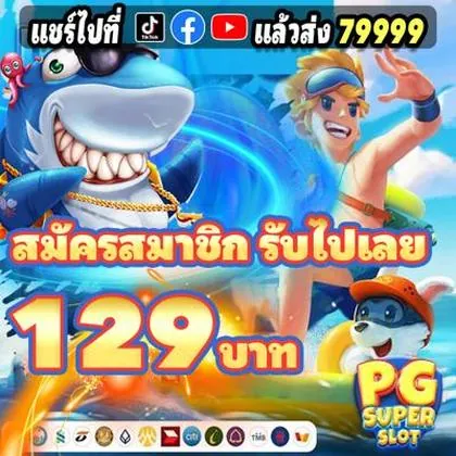 555Q 555Q