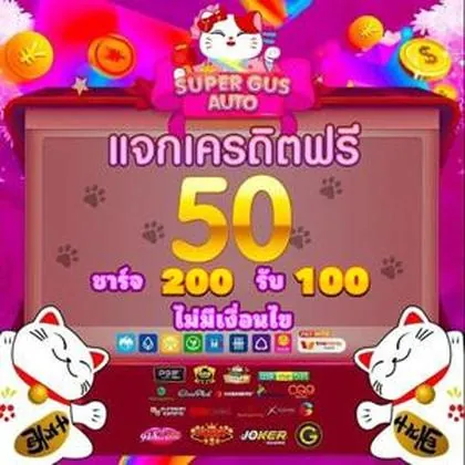 555Q 555Q