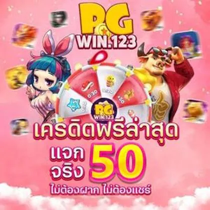 555Q