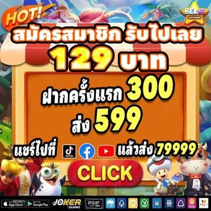 TAYA888 Casino: Login E Cadastro