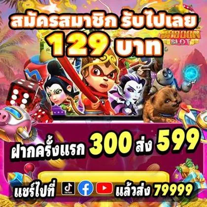 555Q 555Q