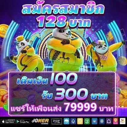 555Q 555Q