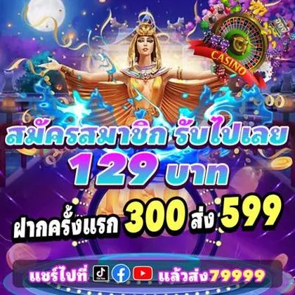 555Q 555Q