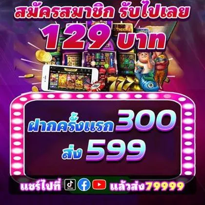 555Q 555Q