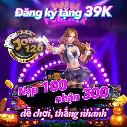 555Q 555Q