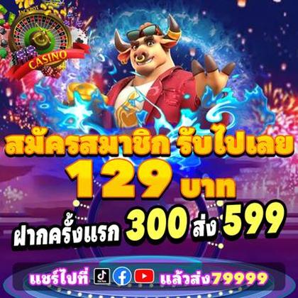 Casino Online EZWIN